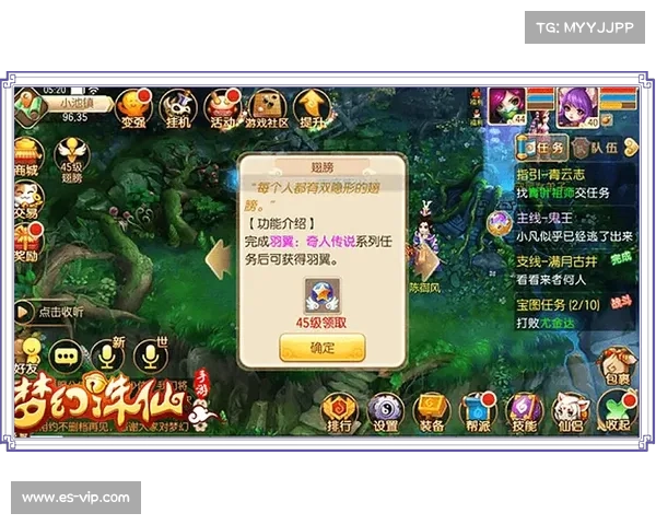 梦幻诛仙手游新区(梦幻诛仙手游新区什么时候开服:幻仙新区开启 传奇冒险之旅) 梦幻诛仙手游新区(梦幻诛仙手游新区什么时候开服:幻仙新区开启 传奇冒险之旅)