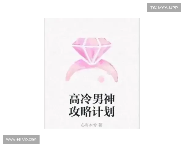 类似攻略之神(类似攻略文风的小说:至高攻略之神:横扫诸天,百战成仙) 类似攻略之神(类似攻略文风的小说:至高攻略之神:横扫诸天,百战成仙)