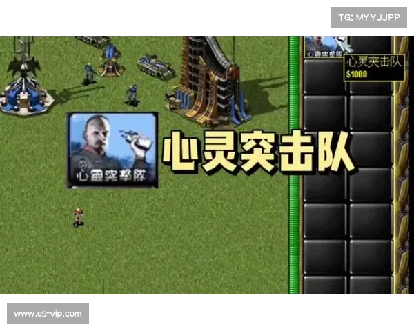 红警心灵突击队:操作视频揭秘 红警心灵突击队:操作视频揭秘