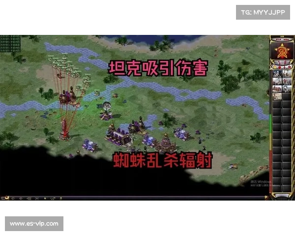 红警蜘蛛:探索如何停止自动攻击 红警蜘蛛:探索如何停止自动攻击