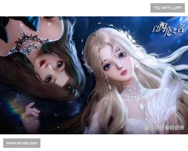 闪耀的少女世界:专为女性打造的梦幻手游 闪耀的少女世界:专为女性打造的梦幻手游