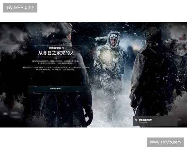 鬼泣5:重返往昔,关卡抉择 鬼泣5:重返往昔,关卡抉择