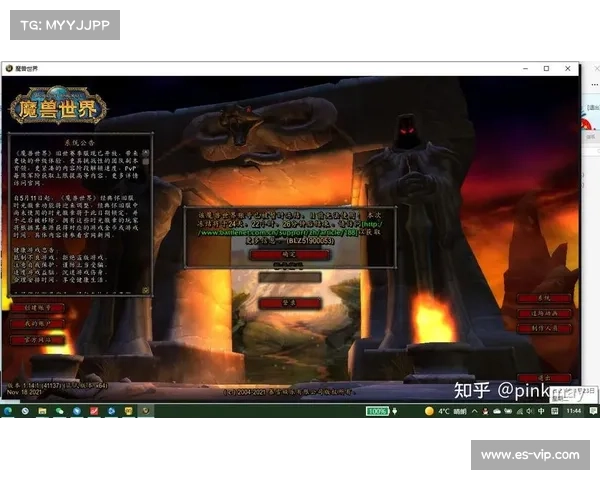 魔兽世界怀旧服安全攻略:避免被追杀 魔兽世界怀旧服安全攻略:避免被追杀