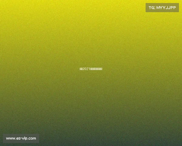 腾讯2021电子竞技运动标准 腾讯2021电子竞技运动标准